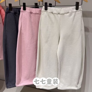 jnbybyjnby江南布衣童装宽松2026春男女童1Q1E13560长裤阔腿裤