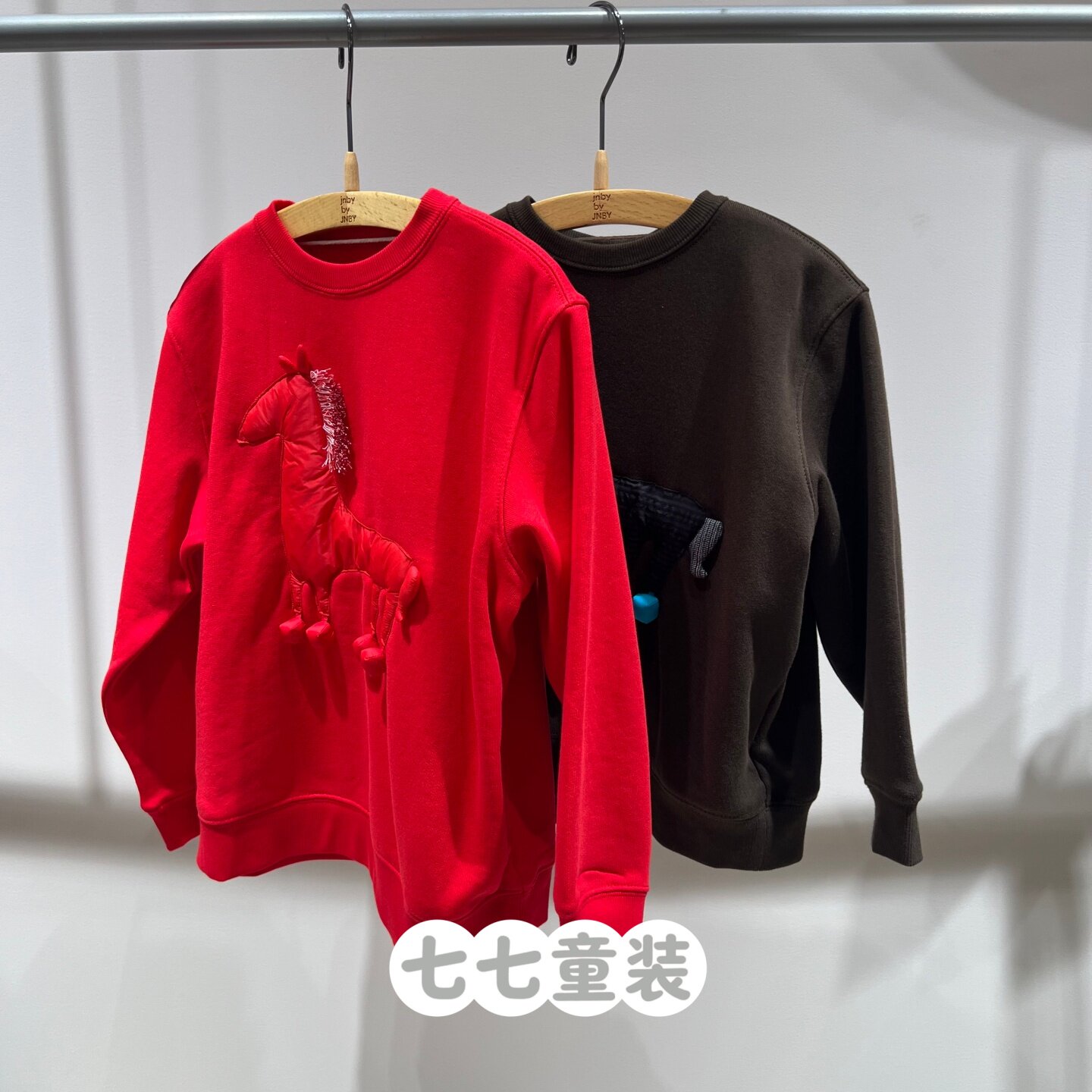 jnbybyjnby江南布衣童装2026春新年款男女童1Q2410870套头卫衣