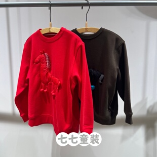 jnbybyjnby江南布衣童装2026春新年款男女童1Q2410870套头卫衣