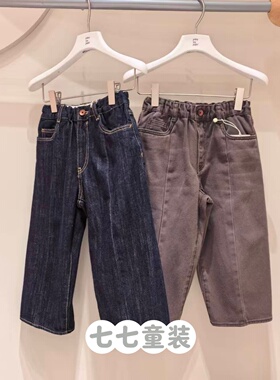 jnbybyjnby江南布衣童装2026春男女童1Q1E13240阔腿牛仔长裤