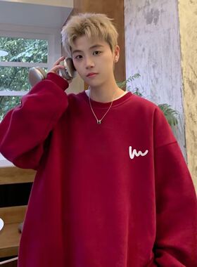190高个子加长版圆领卫衣195男生穿搭上衣春秋季大码男装潮青少年