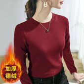 套头休闲打底衫 白色圆领德绒卫衣长袖 t恤上衣ins潮 新款 2024秋冬季