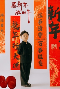 龙年摄影男孩儿童黑色中山装西装新中式古风国潮西装写真照全家福