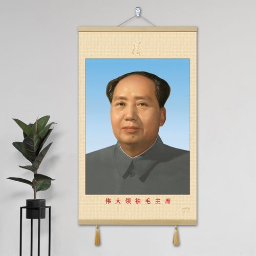 毛爷爷客厅伟人装饰画挂画