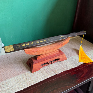 雕刻桃李满天下紫光檀木戒尺国学家规祖训实木教棍摆件教师节礼物