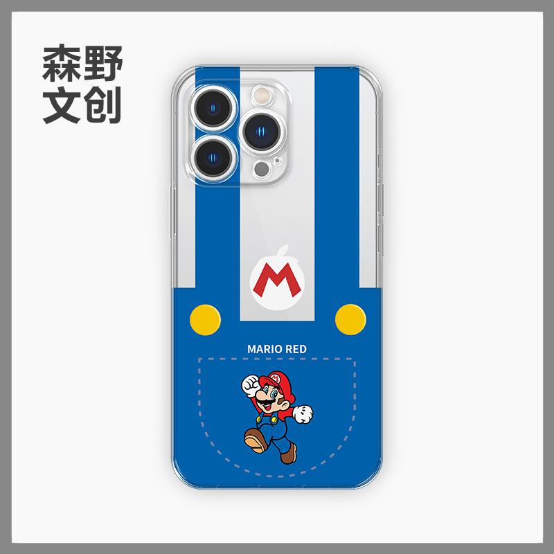 马里奥手机壳适用苹果16孙颖莎同款iphone15promax超级玛丽14plus卡通13mini周边12莎头11情侣8莎莎7男xs女xr