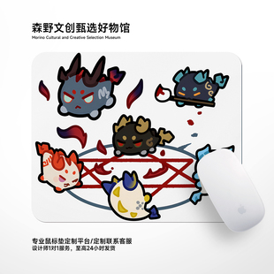 明日方舟可爱小龙鼠标垫可水洗加厚锁边学生党宿舍办公专用桌面垫