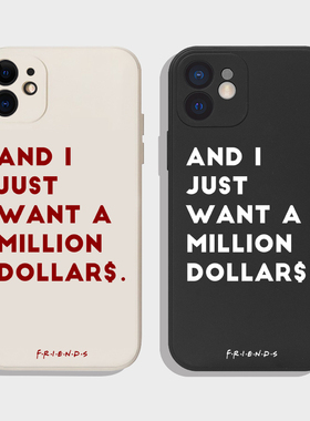 老友记iphone14手机壳简约复古适用于华为p40防摔Xs个性x古董白12液态硅胶全包防摔软壳电影电视剧周边