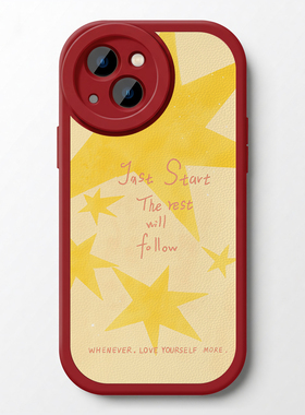 【幸运相随】抽象黄色星星适用iPhone17/16promax手机壳华为pura70小米15/13畅享70vivoS19软iqooneo10苹果14