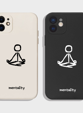 心态最重要苹果14手机壳简约iPhone12promax个性男女13mini液态硅胶11黑色67 8pluse耐脏xs全包防摔xr软适用