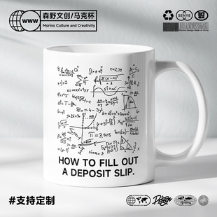 Teller银行工作职员马克杯水杯存款 Banker Bank Slip 单 Deposit