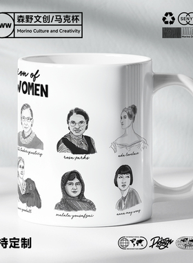 A Collection of Badass 伟大的女人系列 纪念陶瓷马克杯女权礼物