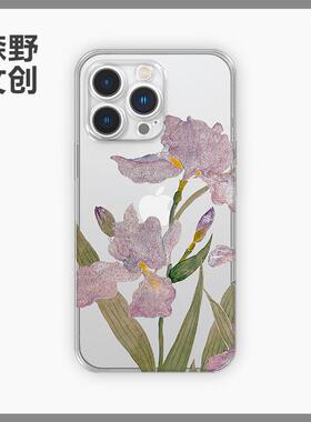 鸢尾花~新中式文艺适用iPhone15/16promax手机壳华为mate60pro小米15红米k6软壳OPPOreno9荣耀90vivo苹果13
