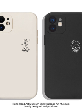 玫瑰小王子~适用iPhone16pro苹果15promax华为mate50/nova10小米15u荣耀70/80情侣手机壳iqoo11新款opporeno9