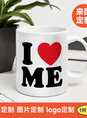 Modern family美剧摩登家庭周边同款陶瓷马克杯家用水杯女生礼物