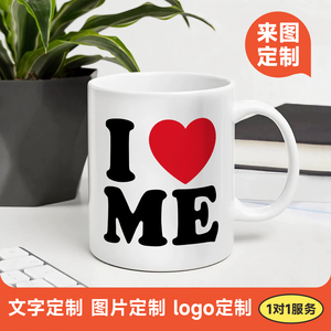 Modern family美剧摩登家庭周边同款陶瓷马克杯家用水杯女生礼物