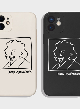 保持乐观ins风苹果14pro手机壳线条iPhone13个性12mini创意11promax液态硅胶6 7 8plus防摔XR软套se2白色适用