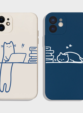 认真工作~情侣猫iphone14个性华为mate40pro/50小米11/13红米k60睡觉猫12promax/p60荣耀80vivox90pro/xr简约