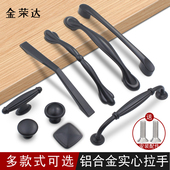 黑色隐形拉手免打孔香槟色暗拉手橱柜衣柜柜门把手轻奢抽屉长拉手