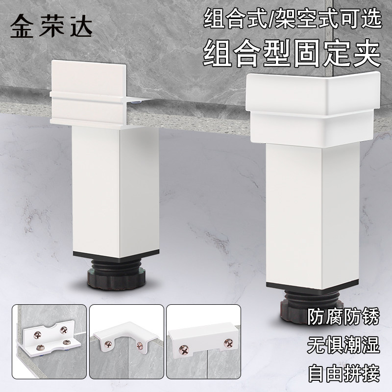铝合金种植箱种菜花箱可排水耐用防腐蚀扣件玻璃夹瓷砖固定卡扣