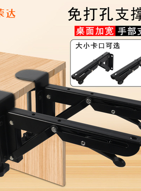 键盘托架免打孔抽屉架托免安装桌面滑轨夹桌下支架电脑鼠标收纳架