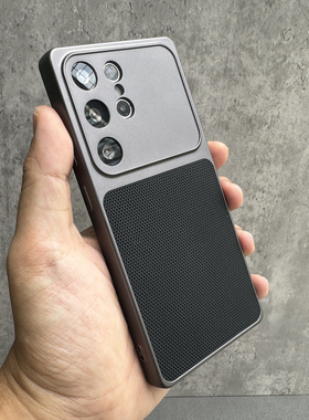 适用三星S26U/S25U简约全包手机壳S24U/S23U/S22U防滑贴皮软壳Galaxy S26Ultra防摔保护套A57/A56/A55手机套