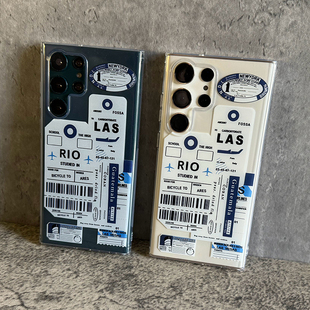 机票手机壳Galaxy S23U个性 S24Ultra超薄透明软壳iPhone15创意保护套 S24U 适用三星S25U