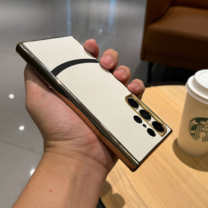 适用三星S23U简约皮纹手机壳Galaxy S23Ultra高档电镀全包保护套S23防摔硬壳