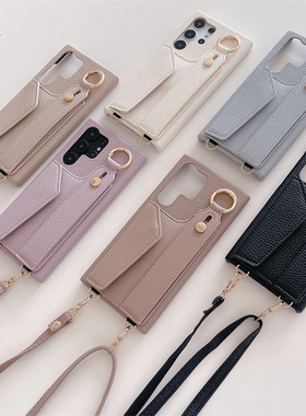 适用于三星S23U/S24U/S25U斜挎手机壳S22Ultra腕带插卡保护套A55/iPhone16日韩简约皮纹硬壳
