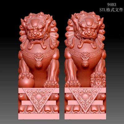 9403卷毛狮子圆雕图立体精雕2个STL格式三维立体模型3D打印精雕