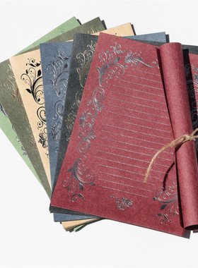 Otaku 复古烫金里纸信纸 浪漫花纹创意表白情书信纸 4张/包 6色