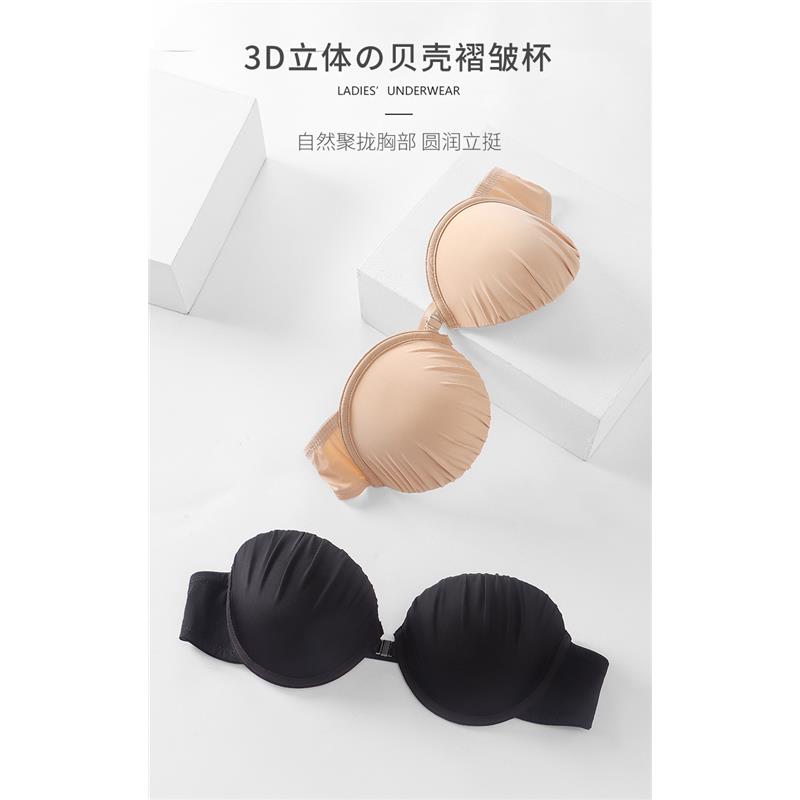 无肩带防滑内衣女小胸聚拢上托隐形胸罩婚纱露背女士硅胶日系文胸