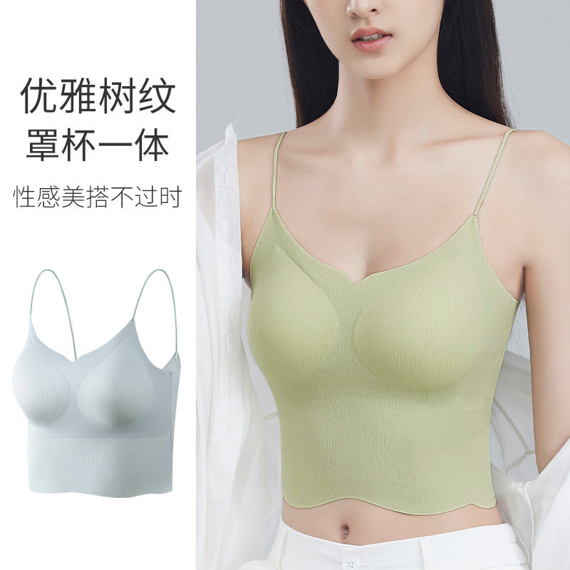 夏季无痕裸感带杯垫吊带背心细肩带收副乳聚拢美背少女抹胸内衣