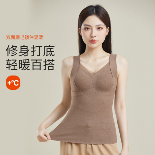 德绒保暖背心固定杯加厚恒温自发热免穿文胸秋衣女士打底无痕内衣