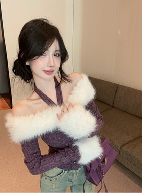 纯欲一字肩挂脖露肩上衣女秋冬毛毛领针织打底衫内搭圣诞紫色毛衣