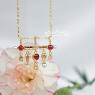玎珰/天然素面红宝石吊坠挂牌 18k金配钻Akoya珍珠/InColor彩定制