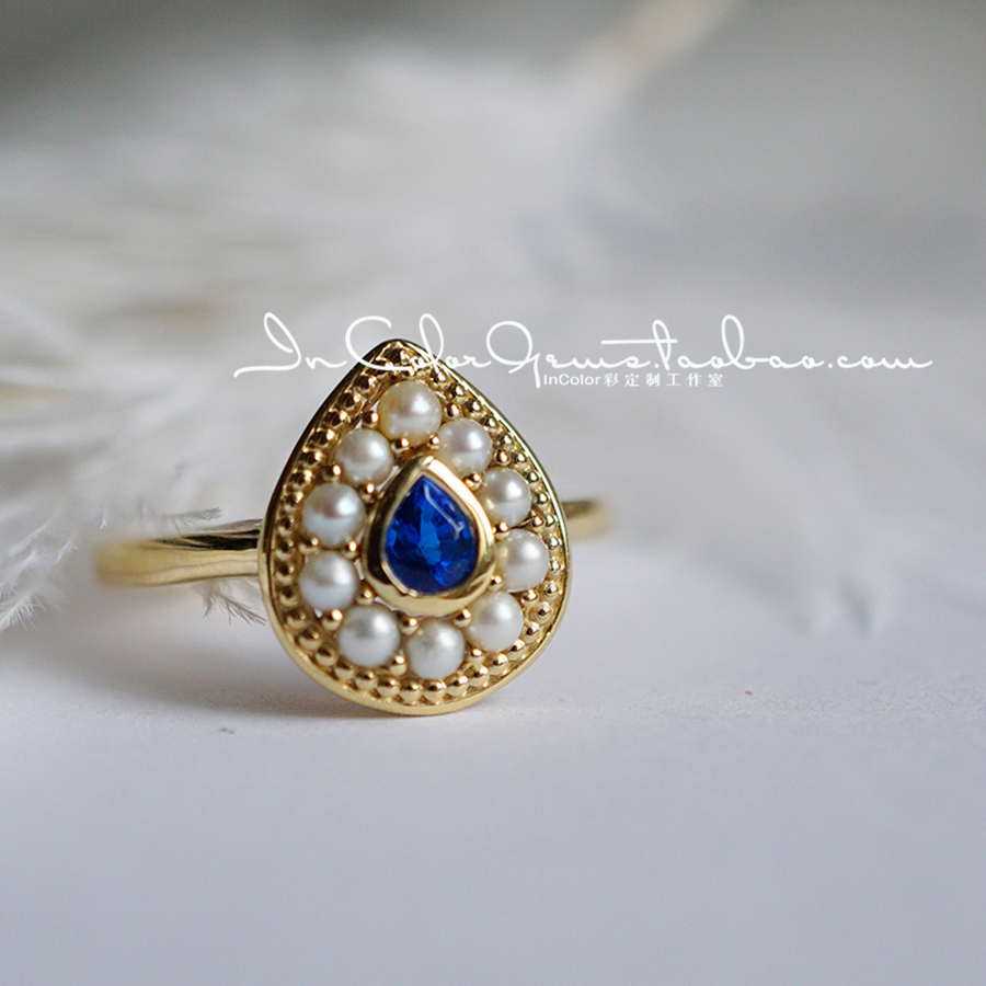 露珠天然蓝方石戒指k金定制