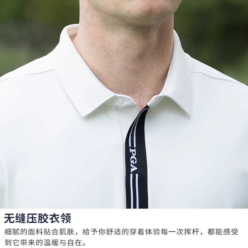 PGA高尔夫服装PGA高尔夫服装男