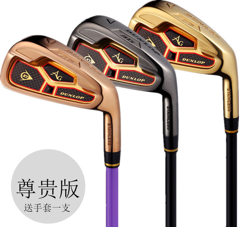 DUNLOP AG 7号铁 高尔夫球杆铁杆 7号杆练习杆男女士尊贵初学杆