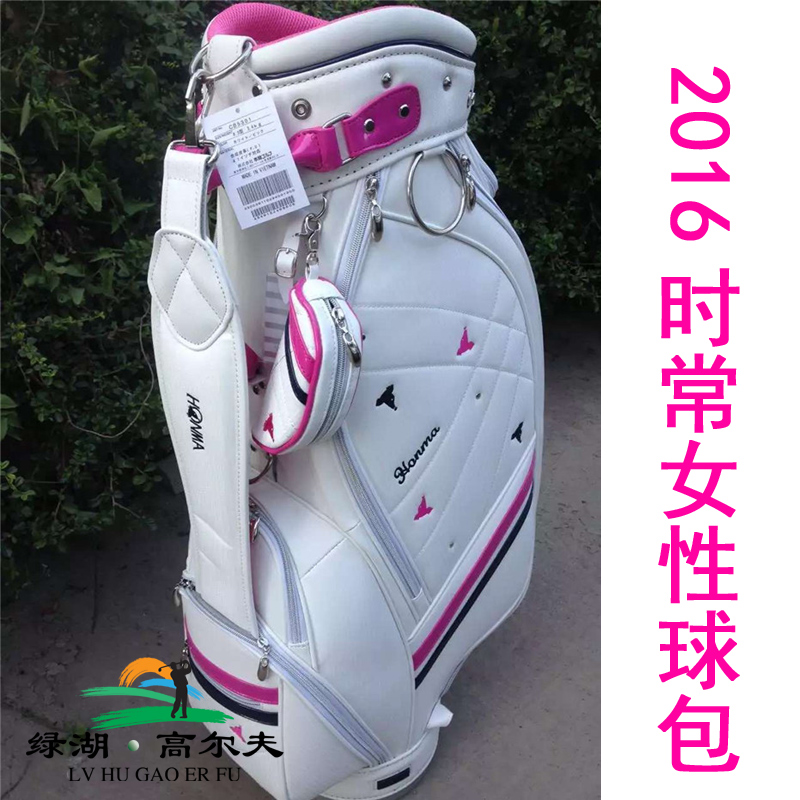Sac de golf - Ref 37099 Image 3