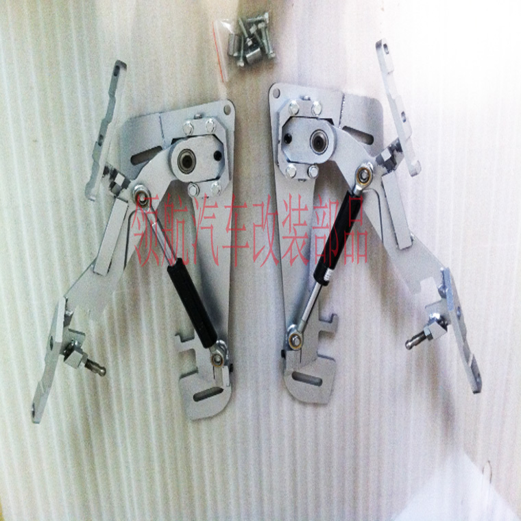 大众尚酷改装剪刀门铰链 尚酷专用原装位无须焊接剪刀门改装套件
