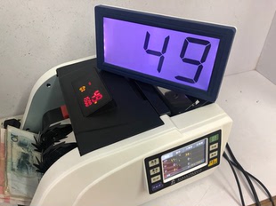 点钞机清分机外接显示双面越创维融中钞康艺古鳌光荣验钞机外接屏