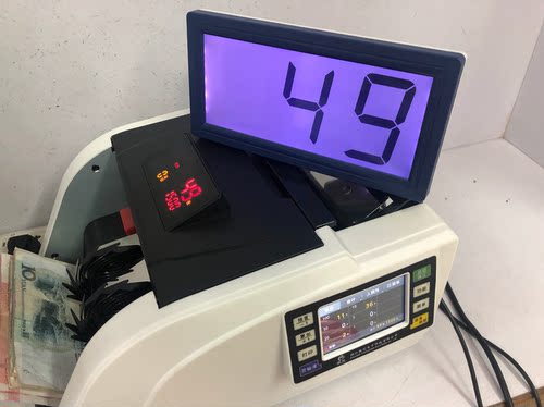 点钞机清分机外接显示双面越创维融中钞康艺古鳌光荣验钞机外接屏