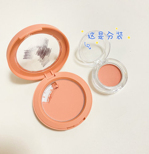拿命保真3ce同款单色腮红哑光