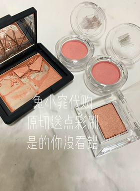 那斯腮红原切behave性感sexapp高潮深喉thrillTemp原切试色