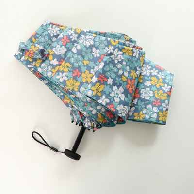 超轻小碎花UPF50+防晒太阳伞