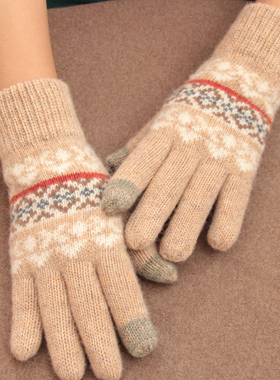 日系针织羊毛加厚加绒保暖手套时尚百塔男女学生冬季防寒触屏手套