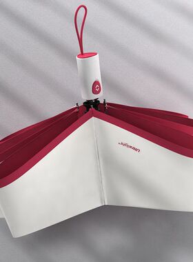 OLYCAT三折超轻全自动彩胶防晒遮光太阳伞UPF50+防紫外线晴雨两用