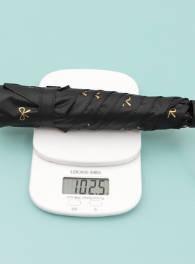 新品轻量102克碳纤羽毛伞三折五骨遮阳防晒太阳伞小巧便携黑胶伞