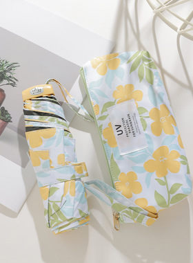 日本黑胶防晒太阳伞超轻折叠防紫外线女生遮光防风晴雨两用包包伞